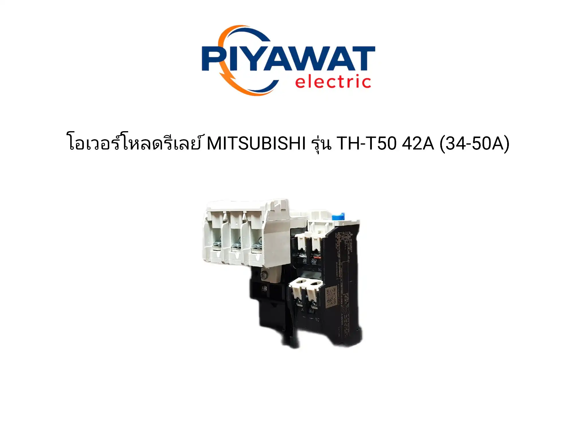 โอเวอร์โหลดรีเลย์ MITSUBISHI รุ่น TH-T50 42A (34-50A) 1