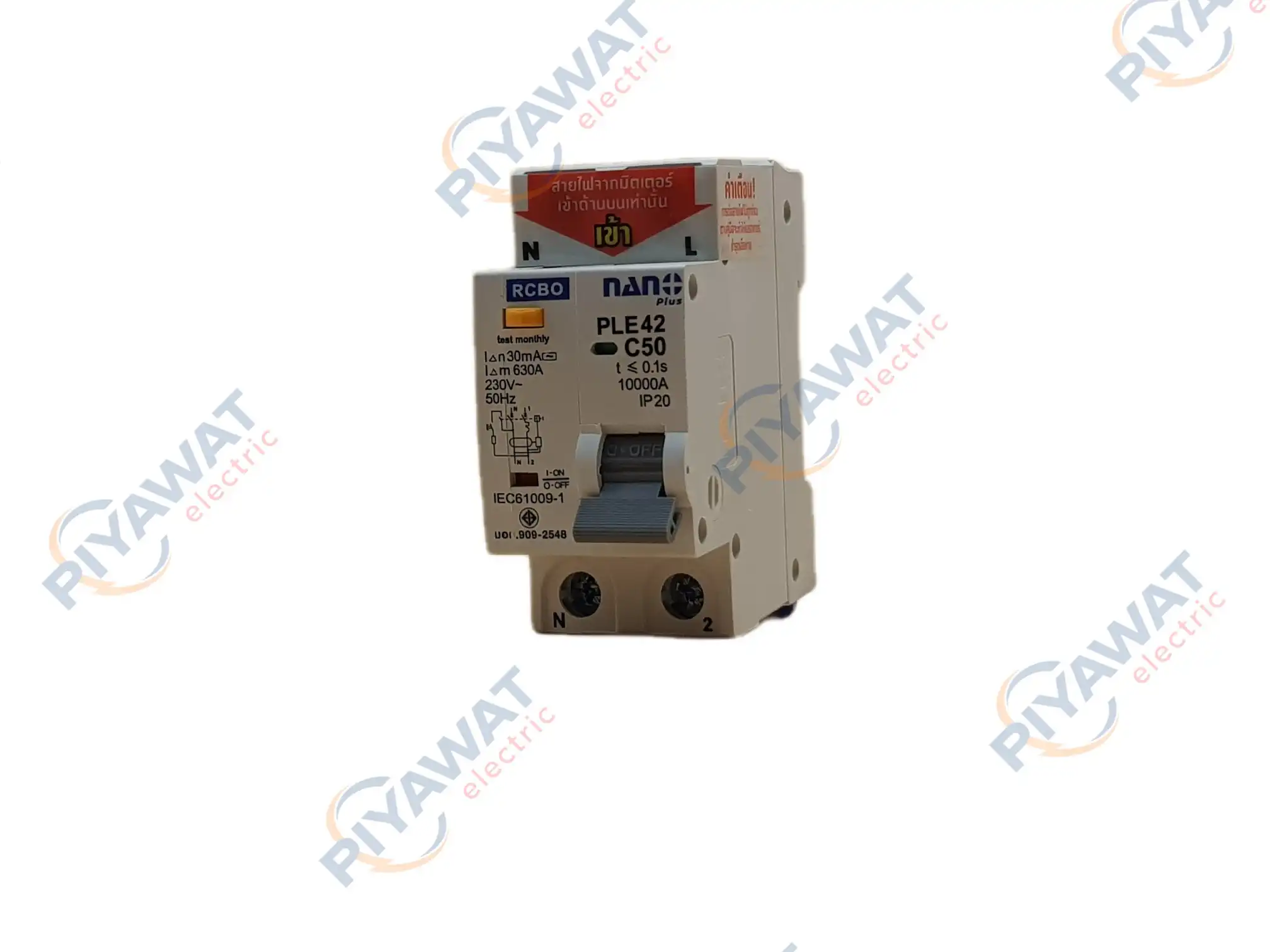 เซอร์กิตเบรกเกอร์กันดูด 2P 50A 10kA NANO Plus PLE42 C50