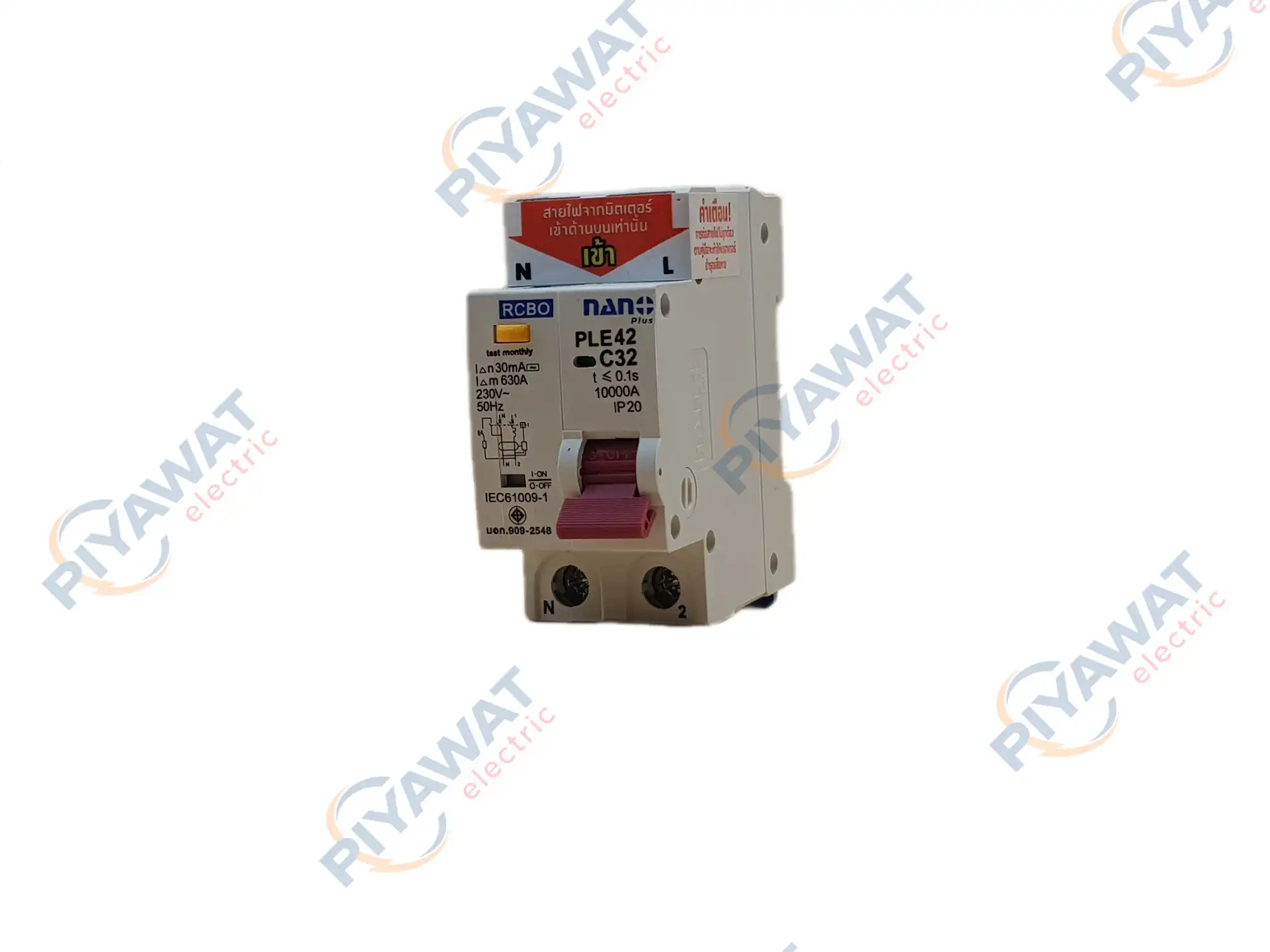 เซอร์กิตเบรกเกอร์กันดูด 2P 32A 10kA NANO Plus PLE42 C32