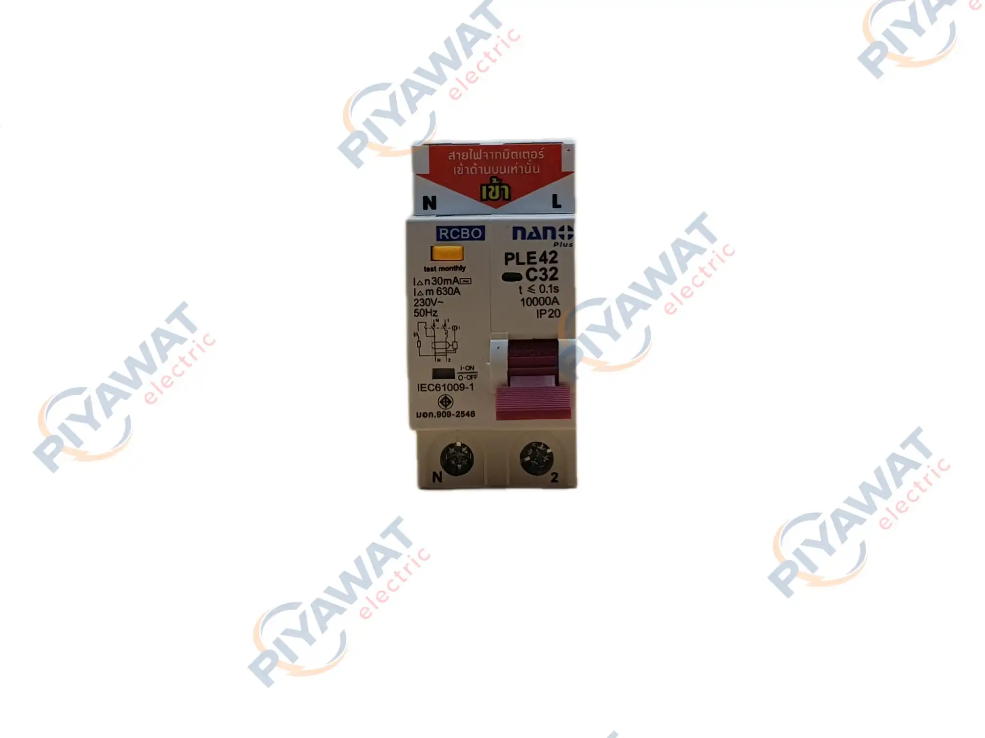 เซอร์กิตเบรกเกอร์กันดูด 2P 32A 10kA NANO Plus PLE42 C32 2